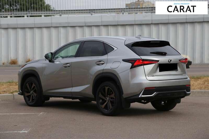 Lexus NX 2020 Lexus NX 2020