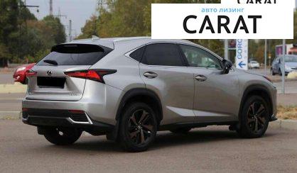 Lexus NX 2020