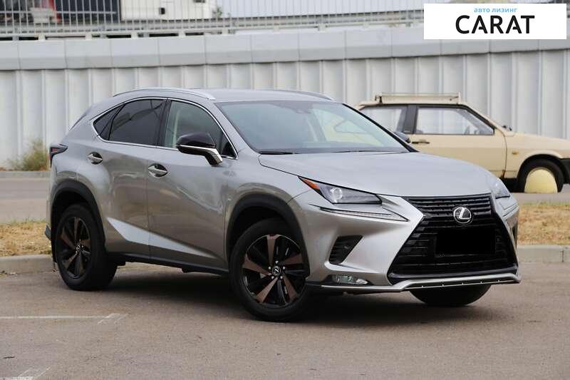 Lexus NX 2020 Lexus NX 2020