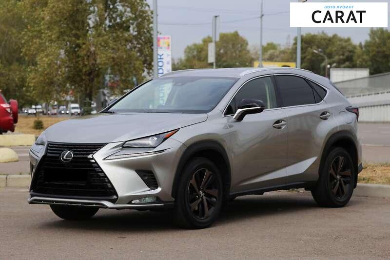 Lexus NX 2020 Lexus NX 2020