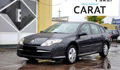 Рассмотреть Renault Laguna 2008 Renault Laguna 2008 - авто лізинг Carat