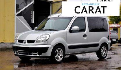 Renault Kangoo 2007