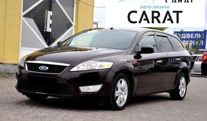 Рассмотреть Ford Mondeo 2010 Ford Mondeo 2010 - авто лізинг Carat