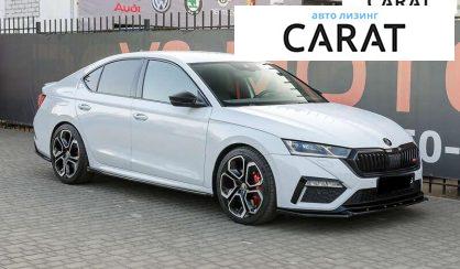 Skoda Octavia 2021