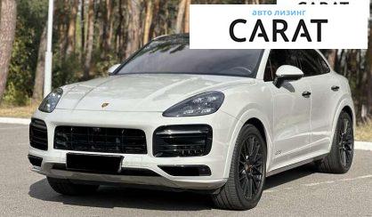 Porsche Cayenne 2021