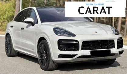 Porsche Cayenne 2021