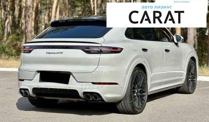 Porsche Cayenne 2021