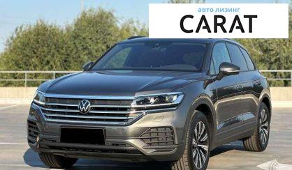 Volkswagen Touareg 2024