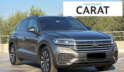 Volkswagen Touareg 2024