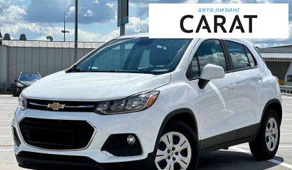 Chevrolet Trax 2017