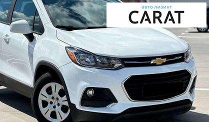 Chevrolet Trax 2017