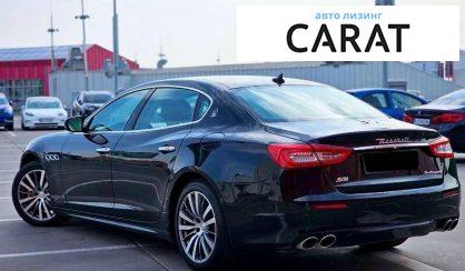 Maserati Quattroporte 2017