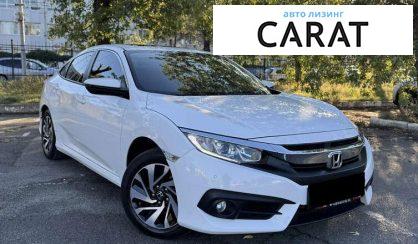 Honda Civic 2017