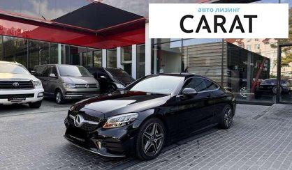 Mercedes-Benz C-Class 2021 Mercedes-Benz C-Class 2021