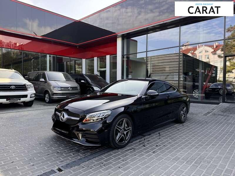 Mercedes-Benz C-Class 2021 Mercedes-Benz C-Class 2021