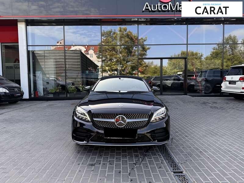 Mercedes-Benz C-Class 2021 Mercedes-Benz C-Class 2021