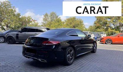 Mercedes-Benz C-Class 2021 Mercedes-Benz C-Class 2021