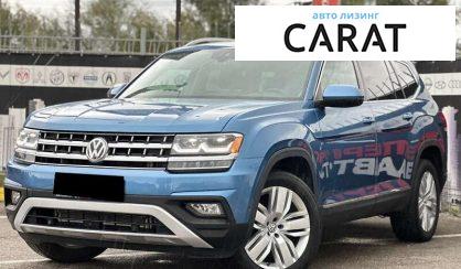 Volkswagen Atlas 2019