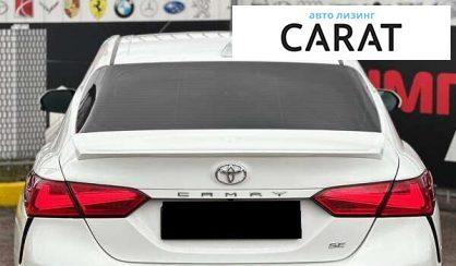 Toyota Camry 2018