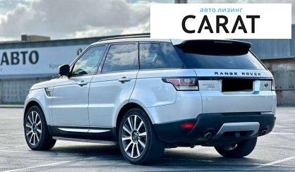 Land Rover Range Rover Sport 2016