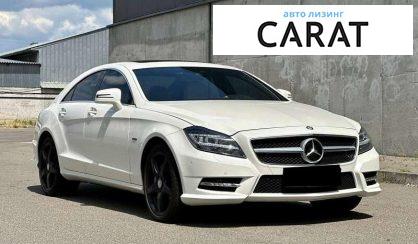 Mercedes-Benz CLS-Class 2011