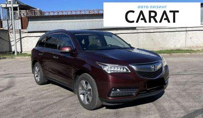 Acura MDX 2014