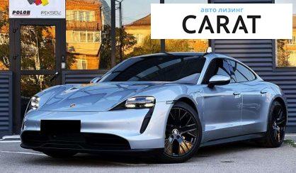 Porsche Taycan 2021