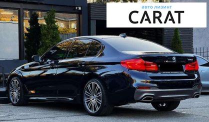 BMW 5 Series 2016