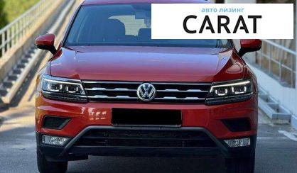 Volkswagen Tiguan 2018