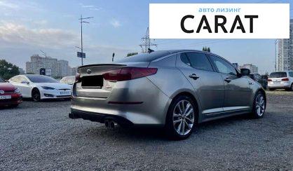 Kia Optima 2013