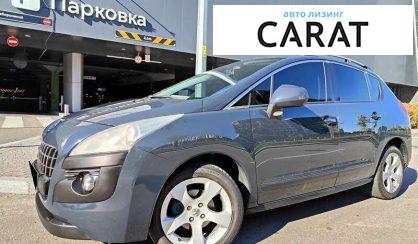 Рассмотреть Peugeot 3008 2009 Peugeot 3008 2009 - авто лізинг Carat