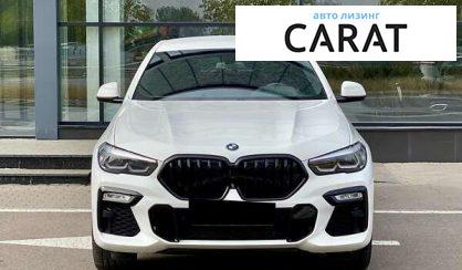 BMW X6 2020