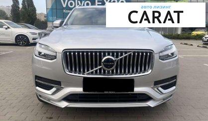 Volvo XC90 2020