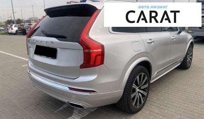 Volvo XC90 2020