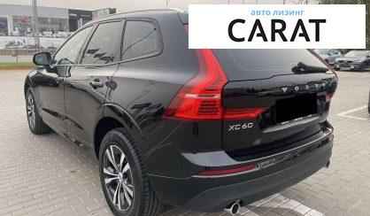 Volvo XC60 2020