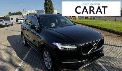 Volvo XC90 2018