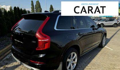 Volvo XC90 2018