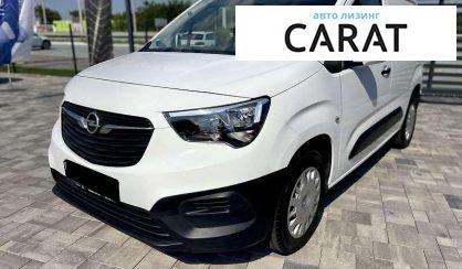 Розглянути Opel Combo Cargo 2021 Opel Combo Cargo 2021 - авто лізинг Carat