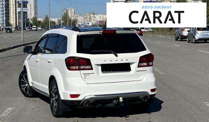 Dodge Journey 2015