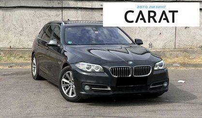 BMW 5 Series 2013