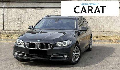 BMW 5 Series 2013