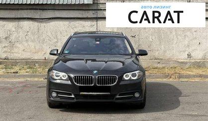 BMW 5 Series 2013