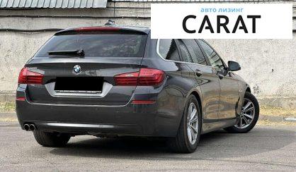 BMW 5 Series 2013