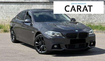 BMW 5 Series 2015