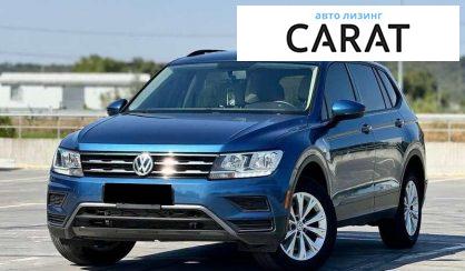 Volkswagen Tiguan 2019