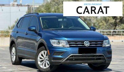 Volkswagen Tiguan 2019