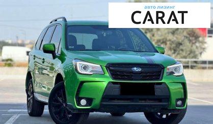 Subaru Forester 2016