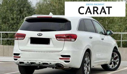 Kia Sorento 2015