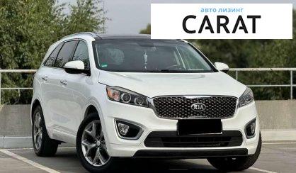 Kia Sorento 2015