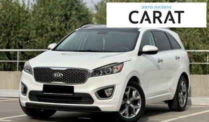 Kia Sorento 2015